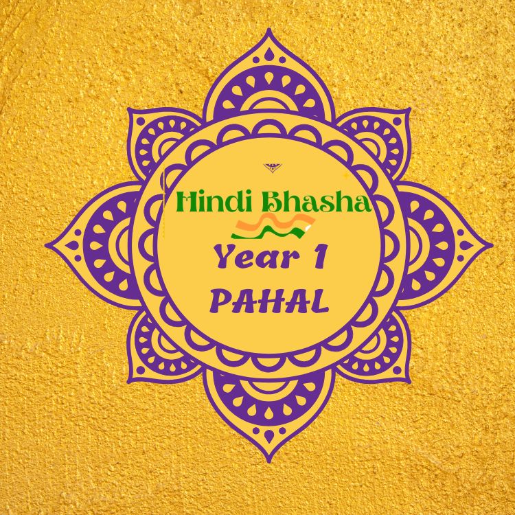 Hindi Bhasha Year 1