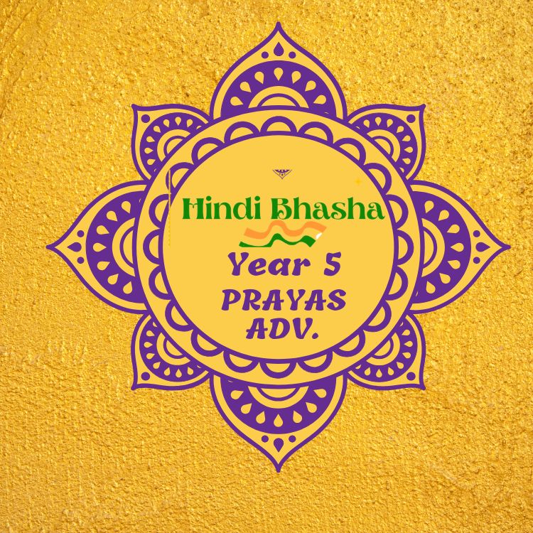 Hindi Bhasha Year 5