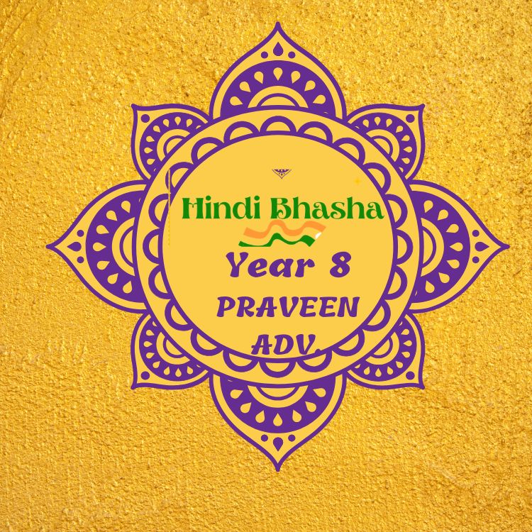 Hindi Bhasha Year 8