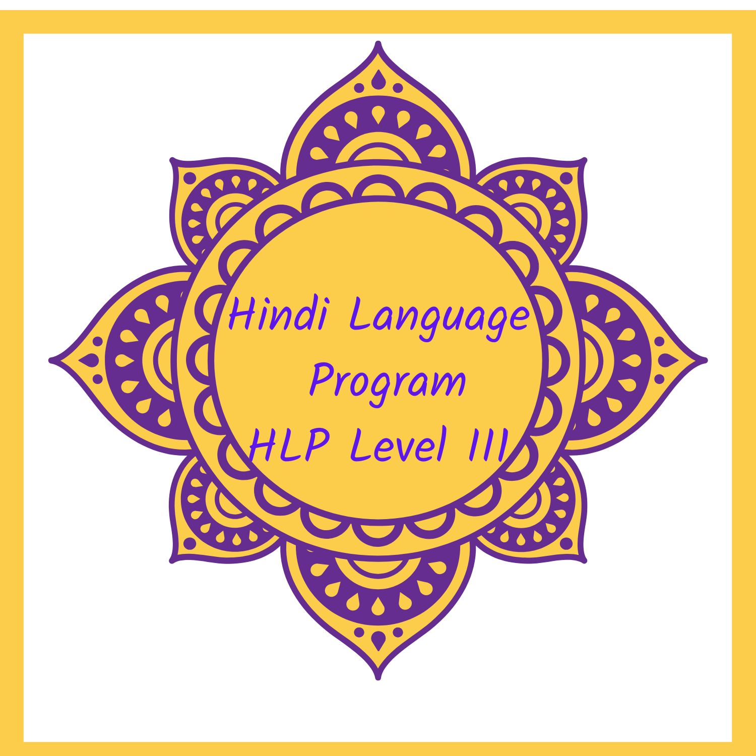HLP Level III